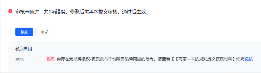 示例